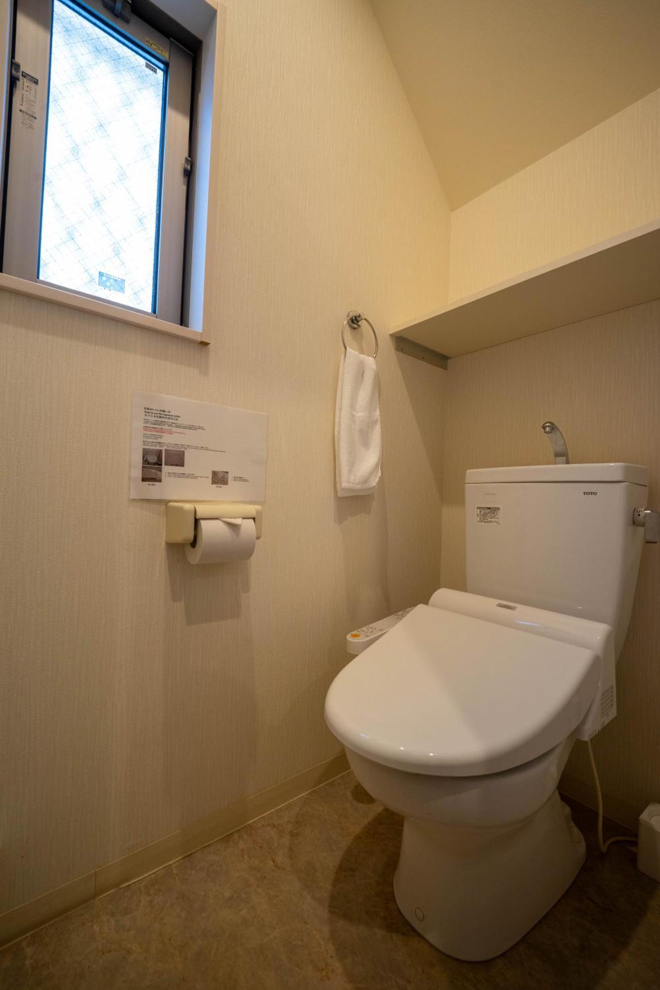 Acqua Pulita Villa Kyoto Eksteriør bilde