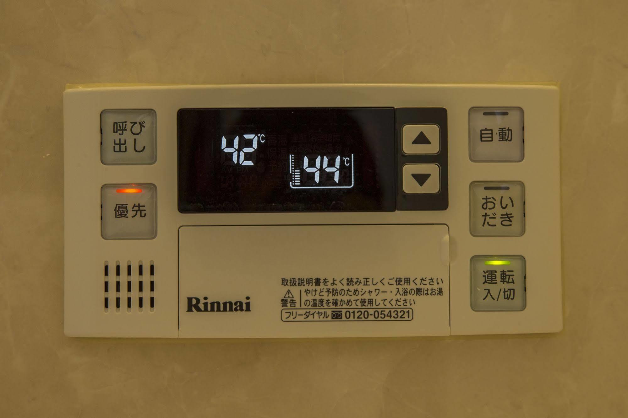 Acqua Pulita Villa Kyoto Eksteriør bilde